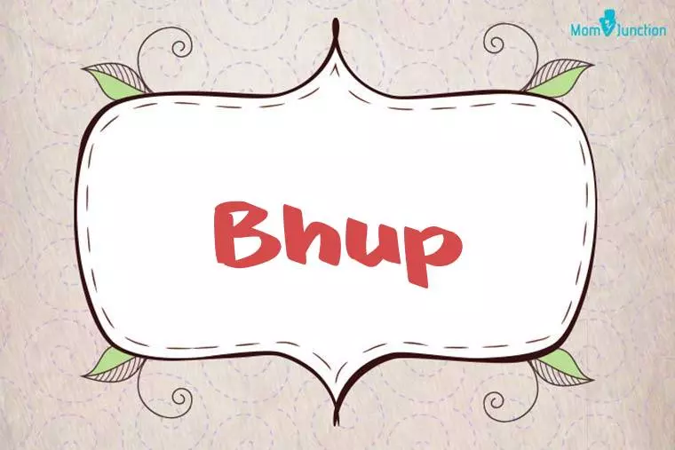 Bhup Stylish Wallpaper