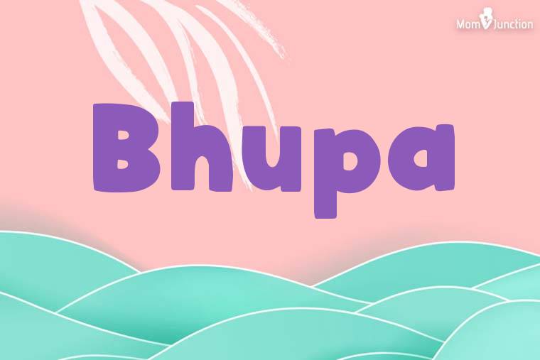 Bhupa Stylish Wallpaper