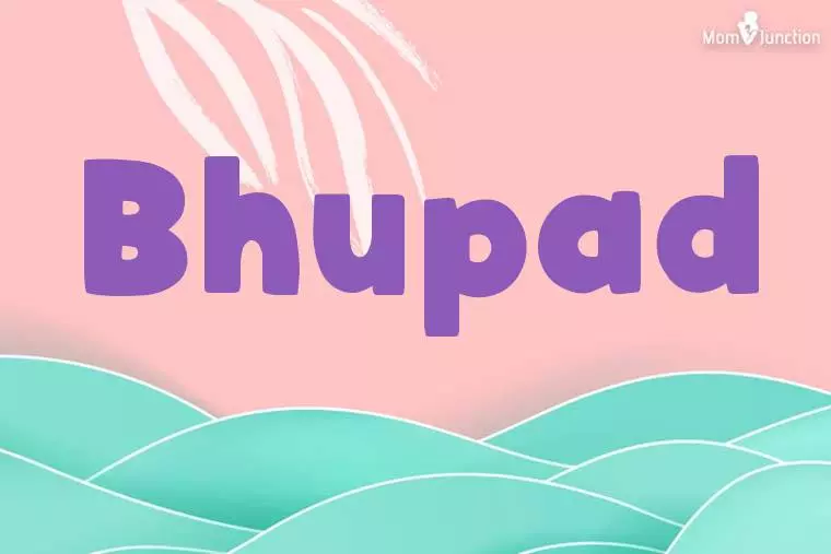 Bhupad Stylish Wallpaper