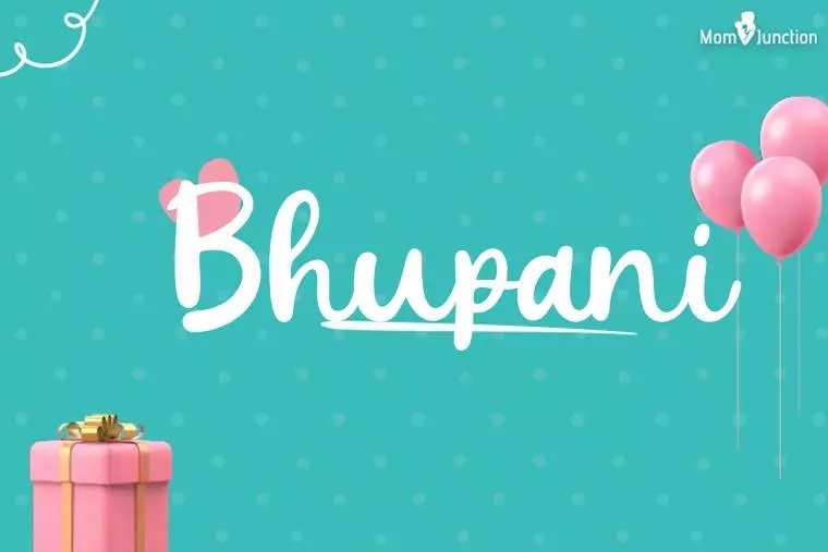 Bhupani Birthday Wallpaper