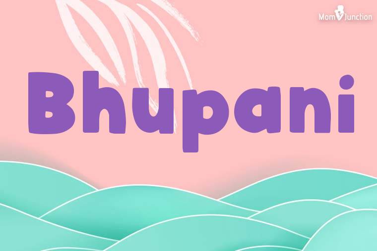 Bhupani Stylish Wallpaper