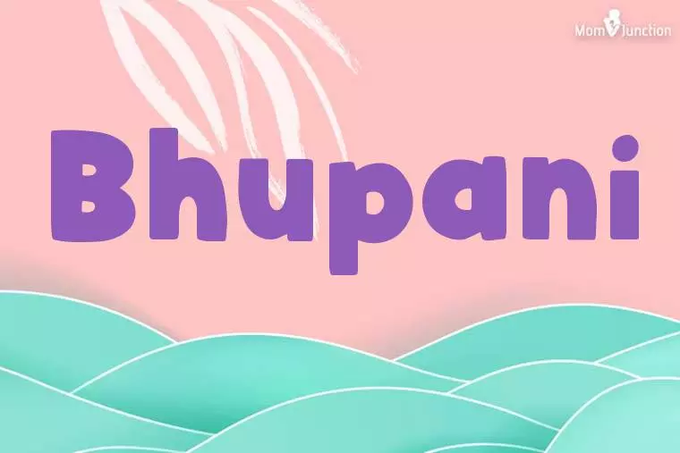 Bhupani Stylish Wallpaper