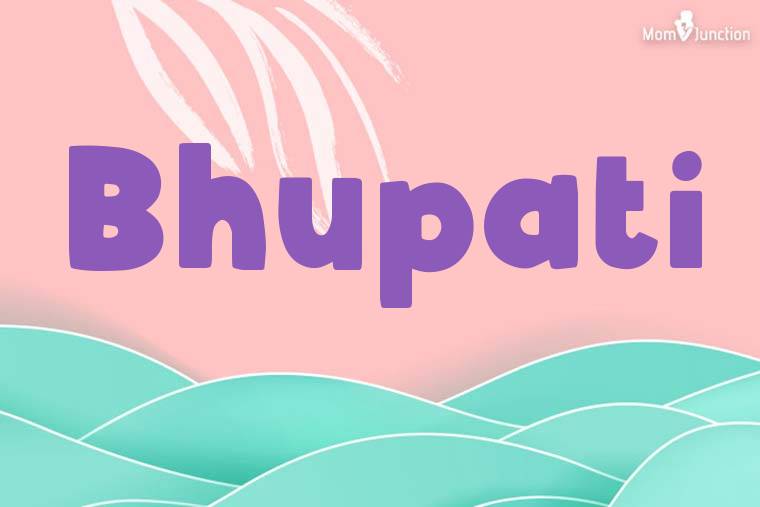 Bhupati Stylish Wallpaper