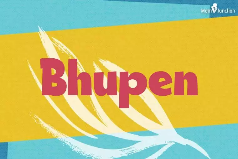 Bhupen Stylish Wallpaper