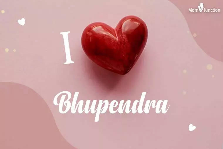 I Love Bhupendra Wallpaper