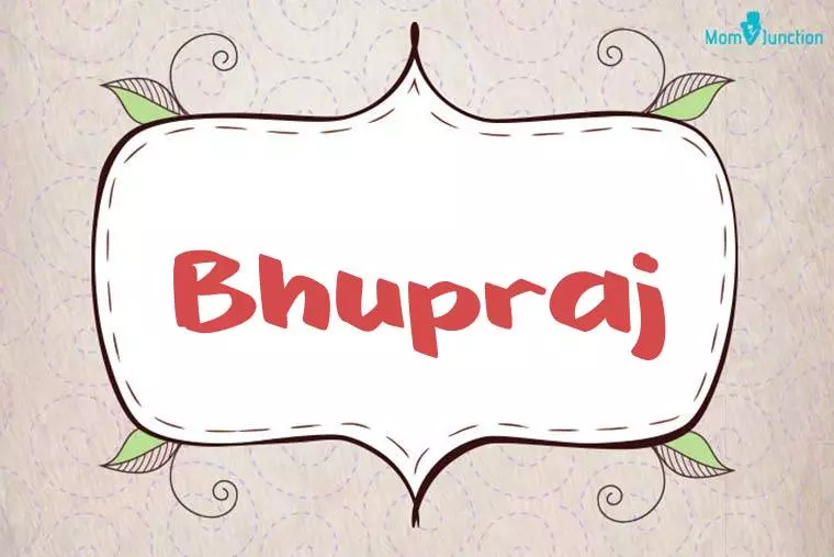 Bhupraj Stylish Wallpaper