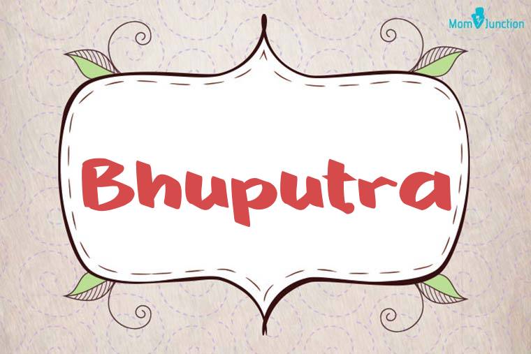 Bhuputra Stylish Wallpaper