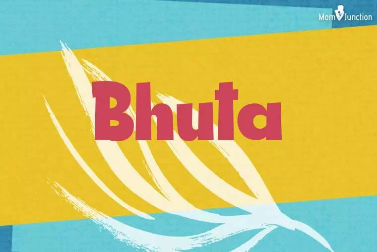 Bhuta Stylish Wallpaper