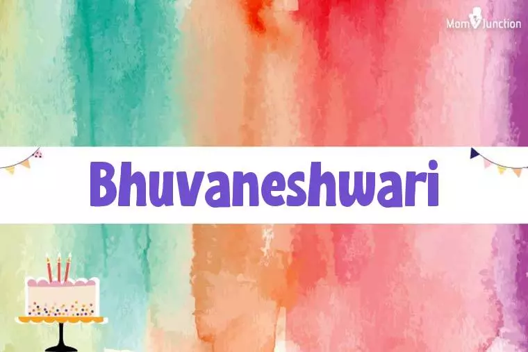 Bhuvaneshwari Birthday Wallpaper