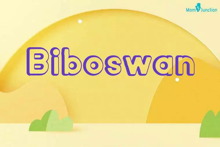 Biboswan 3D Wallpaper