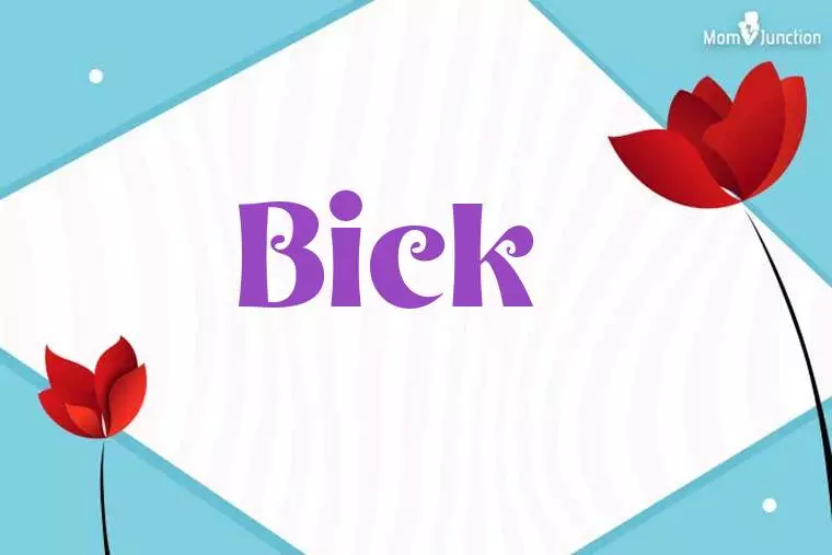 Bick 3D Wallpaper