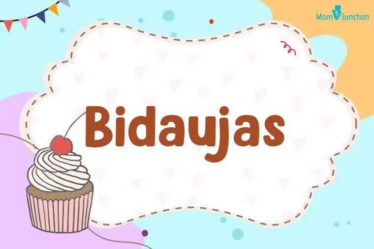 Bidaujas Birthday Wallpaper