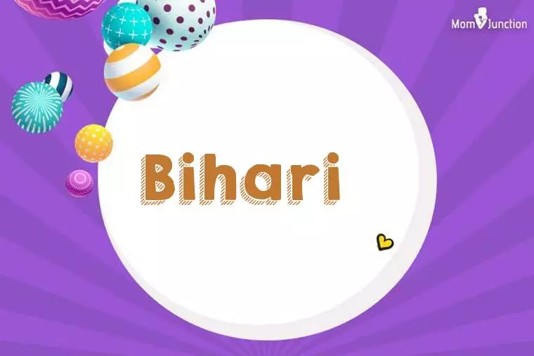 Bihari 3D Wallpaper