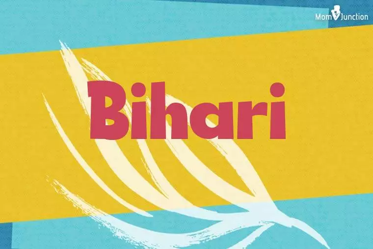 Bihari Stylish Wallpaper