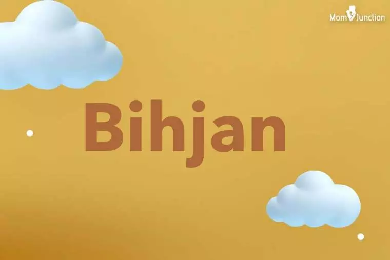 Bihjan 3D Wallpaper