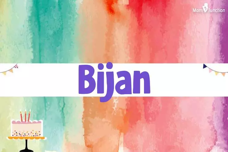 Bijan Birthday Wallpaper