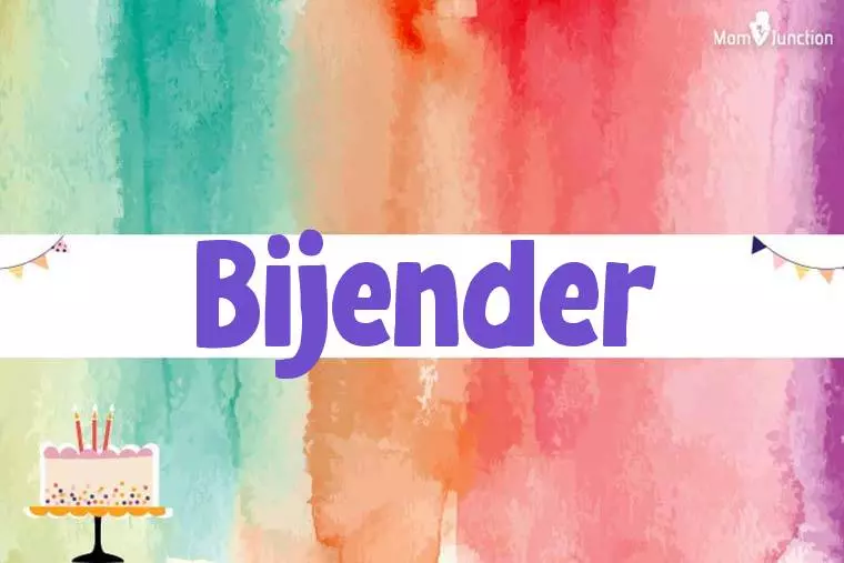 Bijender Birthday Wallpaper