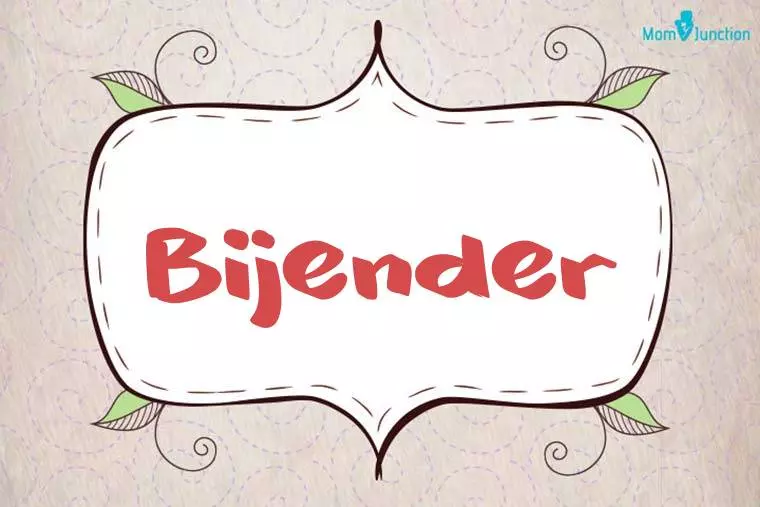 Bijender Stylish Wallpaper