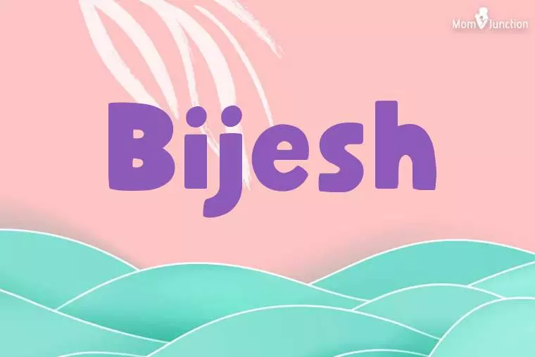 Bijesh Stylish Wallpaper