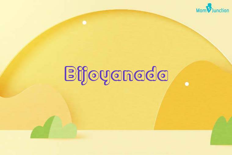 Bijoyanada 3D Wallpaper