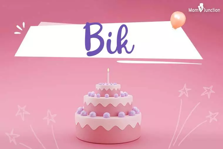 Bik Birthday Wallpaper