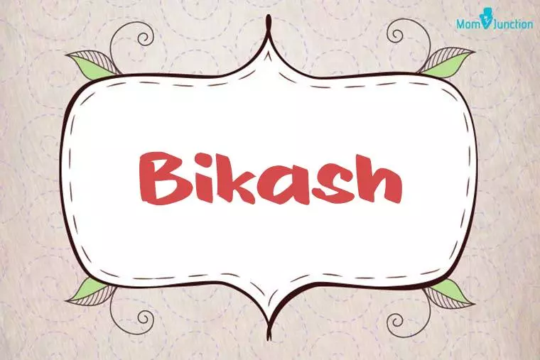 Bikash Stylish Wallpaper