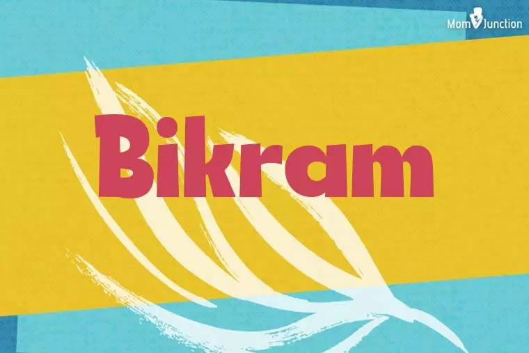 Bikram Stylish Wallpaper