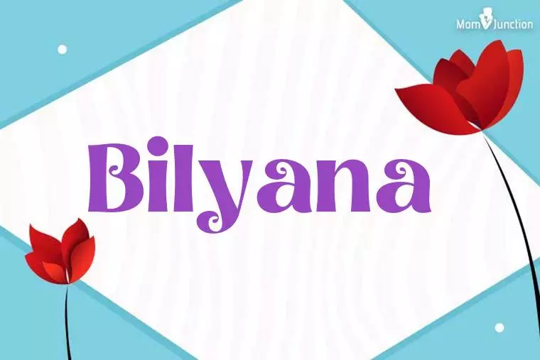 Bilyana 3D Wallpaper