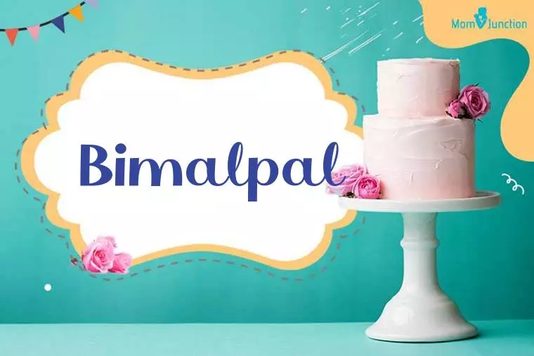 Bimalpal Birthday Wallpaper