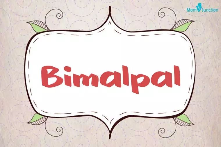 Bimalpal Stylish Wallpaper