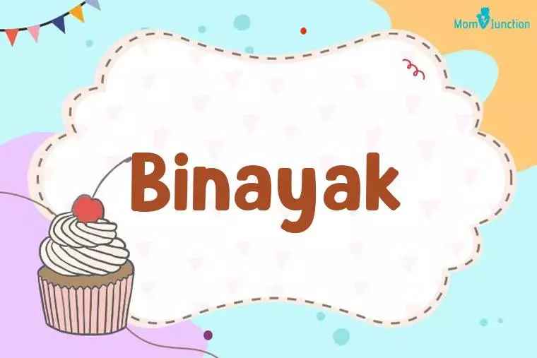 Binayak Birthday Wallpaper