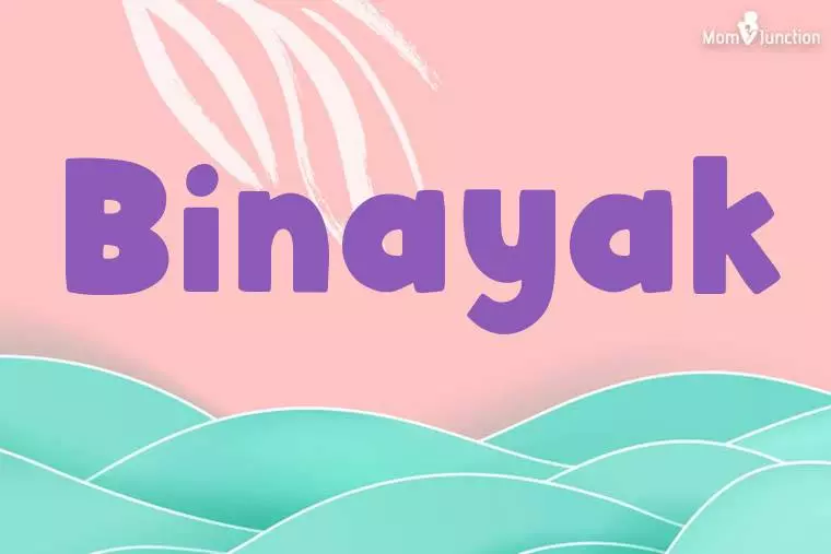 Binayak Stylish Wallpaper