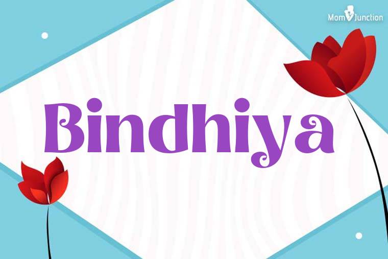 Bindhiya 3D Wallpaper