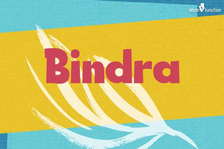 Bindra Stylish Wallpaper