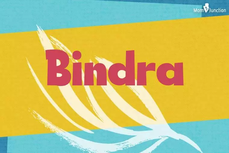 Bindra Stylish Wallpaper