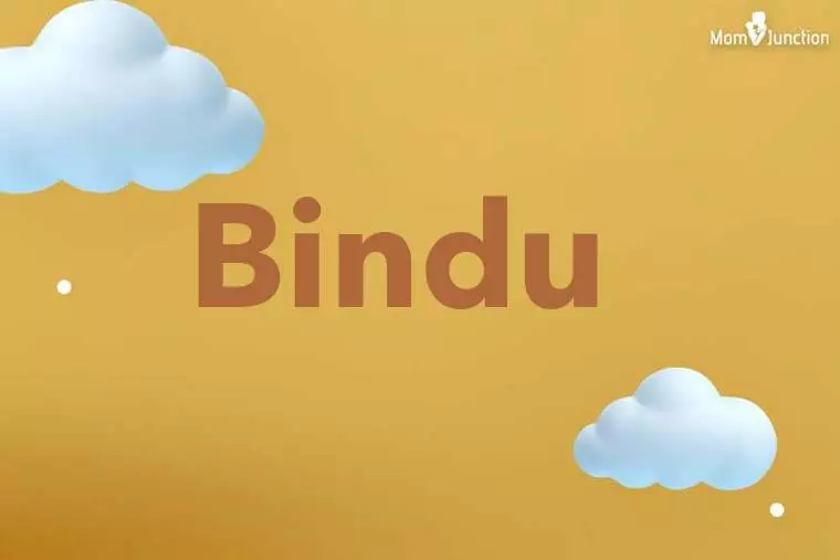 Bindu 3D Wallpaper