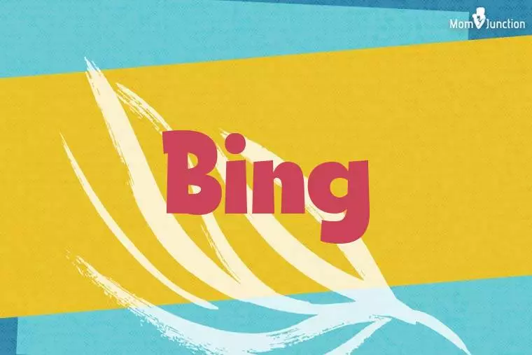 Bing Stylish Wallpaper