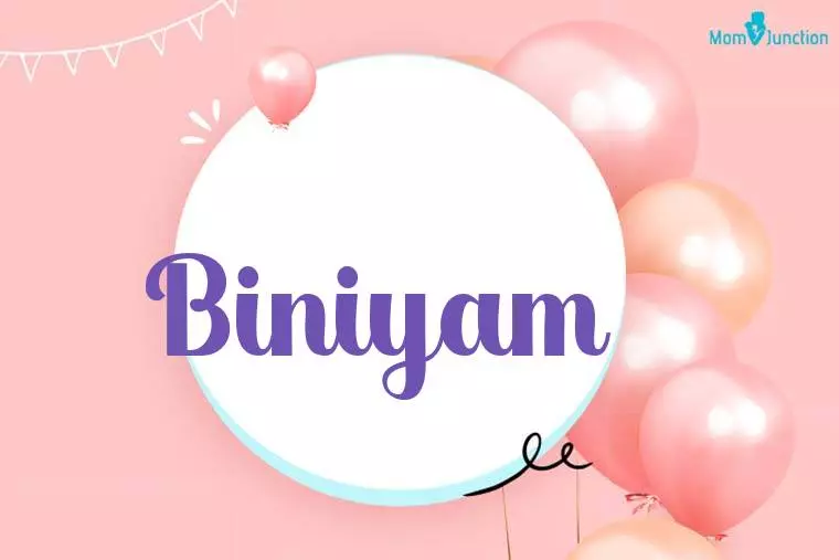 Biniyam Birthday Wallpaper