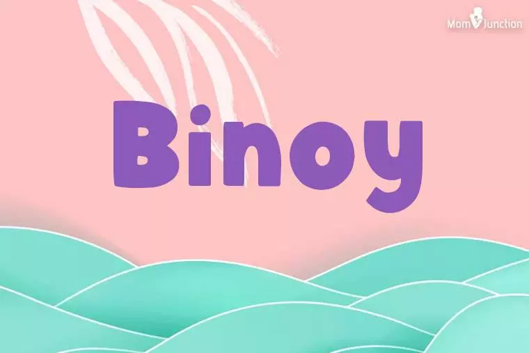 Binoy Stylish Wallpaper