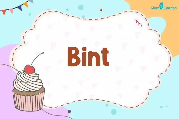 Bint Birthday Wallpaper