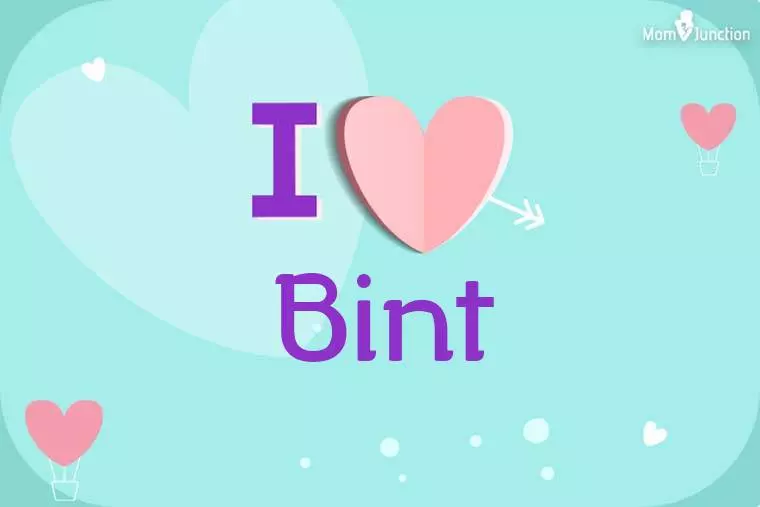 I Love Bint Wallpaper