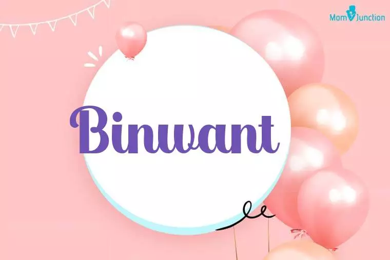 Binwant Birthday Wallpaper