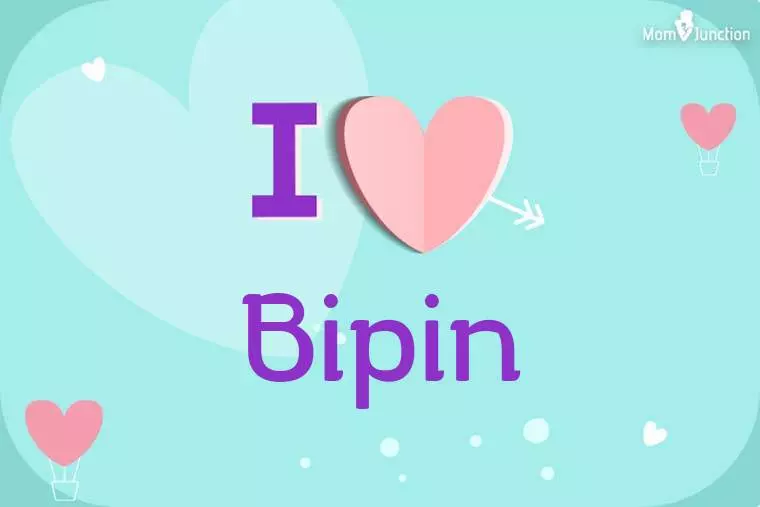 I Love Bipin Wallpaper