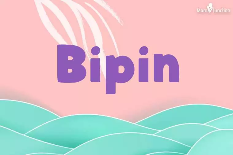 Bipin Stylish Wallpaper