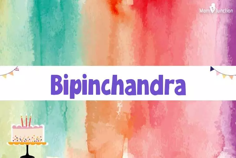 Bipinchandra Birthday Wallpaper