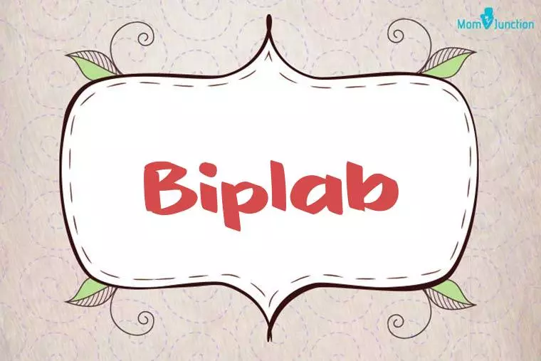 Biplab Stylish Wallpaper