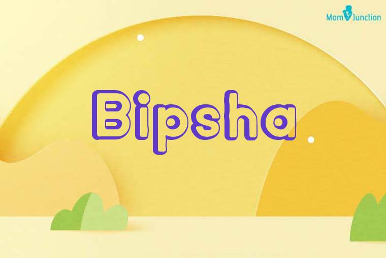 Bipsha 3D Wallpaper