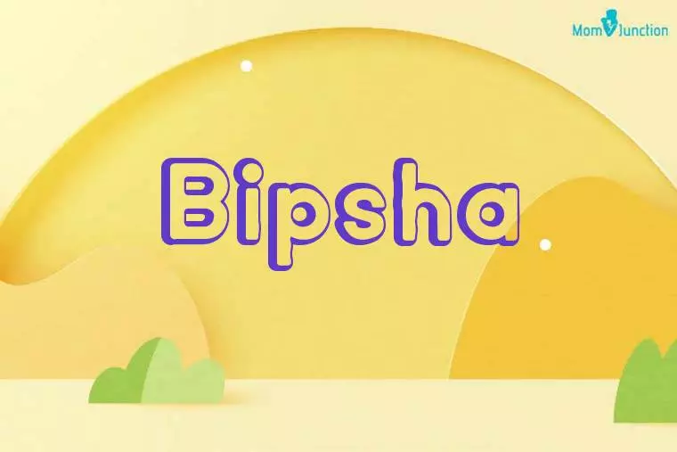 Bipsha 3D Wallpaper