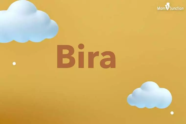 Bira 3D Wallpaper
