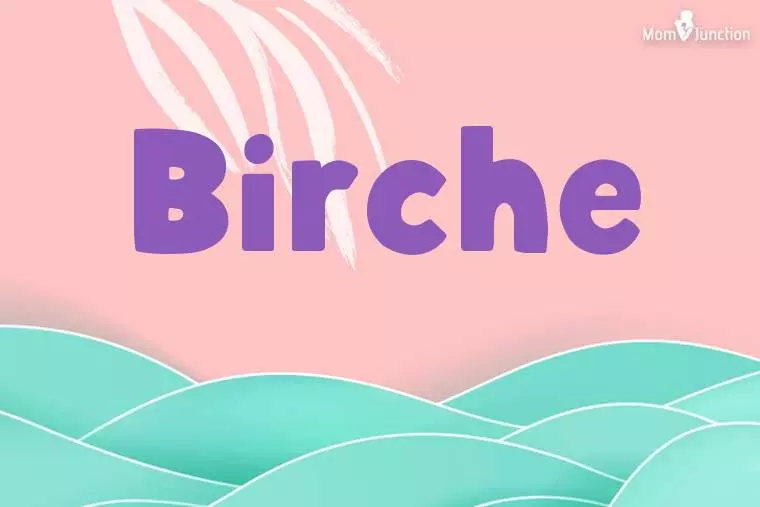 Birche Stylish Wallpaper